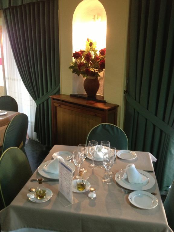 Hotel Rural Mariblanca 3*