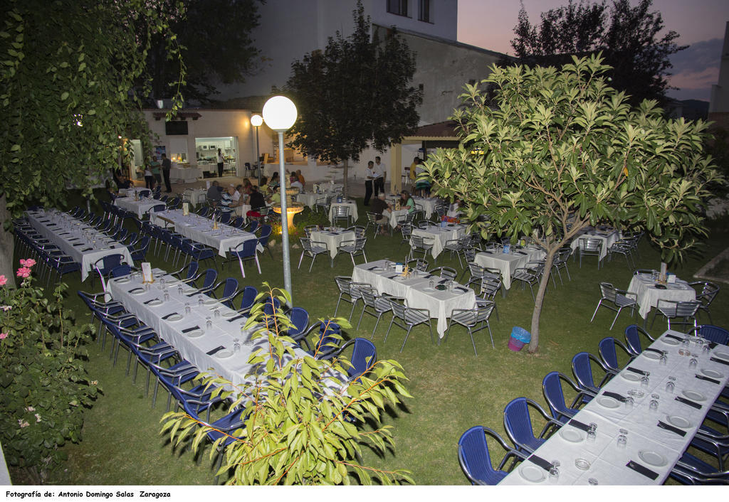Hotel Rural Mariblanca 3*